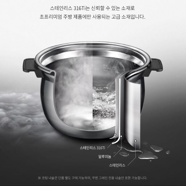 Nồi cơm điện cao tần Cuchen CRT UPDS1070W 1.8L áp suất kép ruột inox