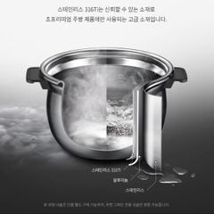  Nồi cơm điện cao tần Cuchen CRT UPDS1070W 1.8L áp suất kép ruột inox 316 