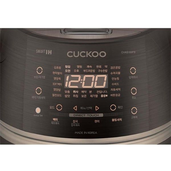 Nồi cơm điện cao tần Cuckoo CHAS109FB 1.8L (lòng nồi inox)