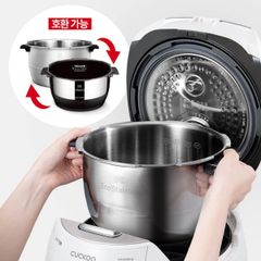  Nồi cơm điện cao tần Cuckoo CRP DHAS069FW 1.08L (Lòng inox) áp suất - Màu trắng 