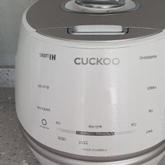  Nồi cơm điện cao tần Cuckoo CRP DHAS069FW 1.08L (Lòng inox) áp suất - Màu trắng 