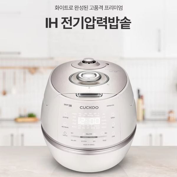 Nồi cơm điện cao tần Cuckoo CRP DHP0610FW 1.08L
