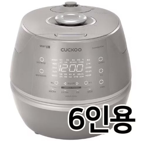 Nồi cơm điện cao tần Cuckoo CRP DHP0660FSM 1.08L