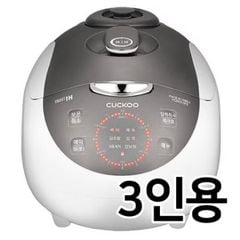  Nồi cơm điện cao tần Cuckoo CRP HQB0310FSL 0.54L - 3 người 