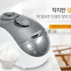  Nồi cơm điện cao tần Cuckoo CRP HQB0310FSL 0.54L - 3 người 