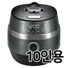  Nồi cơm điện cao tần Cuckoo CRP JHP1010FG 1.8L 