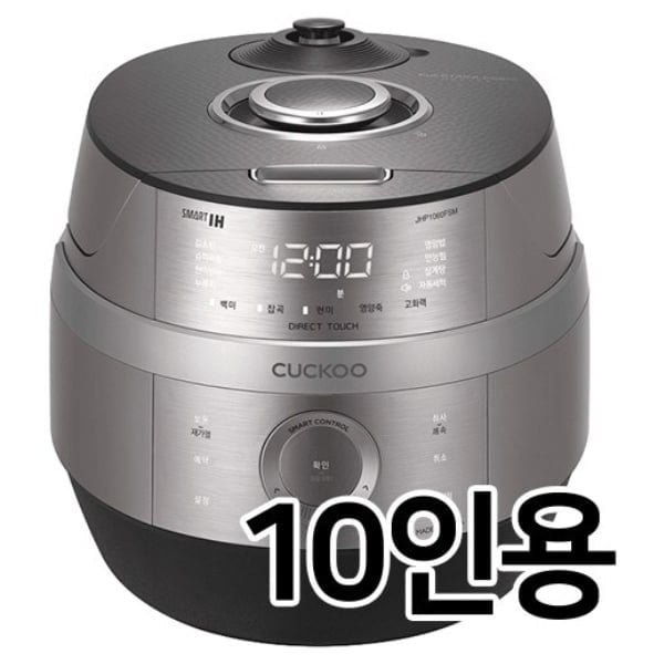 Nồi cơm điện cao tần Cuckoo CRP JHP1060FSM 1.8L ruột inox
