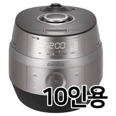  Nồi cơm điện cao tần Cuckoo CRP JHP1060FSM 1.8L ruột inox 