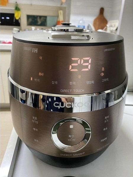 Nồi cơm điện cao tần Cuckoo JHR0660FBM 1,08L màu vàng đồng