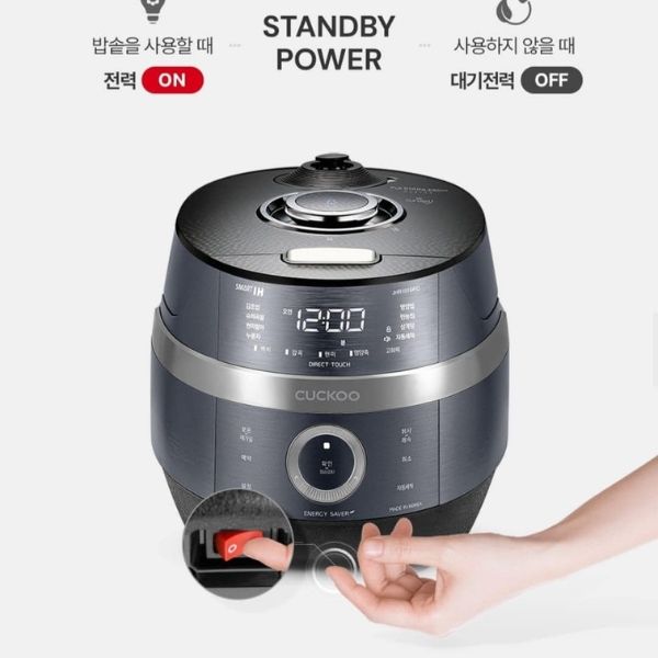 Nồi cơm điện cao tần Cuckoo CRP JHR1010FC 1.8L - Xanh Caviar