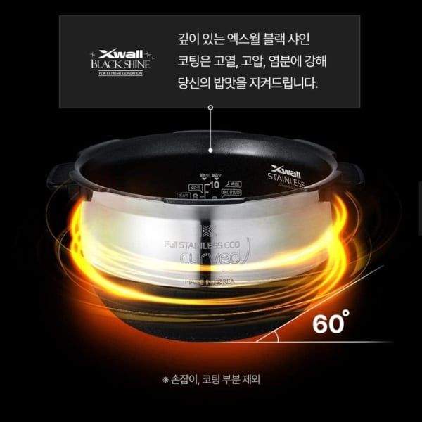 Nồi cơm điện cao tần Cuckoo CRP JHR1010FC 1.8L - Xanh Caviar