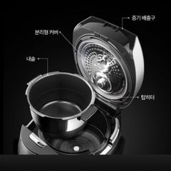  Nồi cơm điện cao tần Cuckoo CRP JHR1010FC 1.8L - Xanh Caviar mẫu 2023 