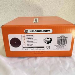  Nồi gang Le Creuset Honey hình hoa tím 20cm 