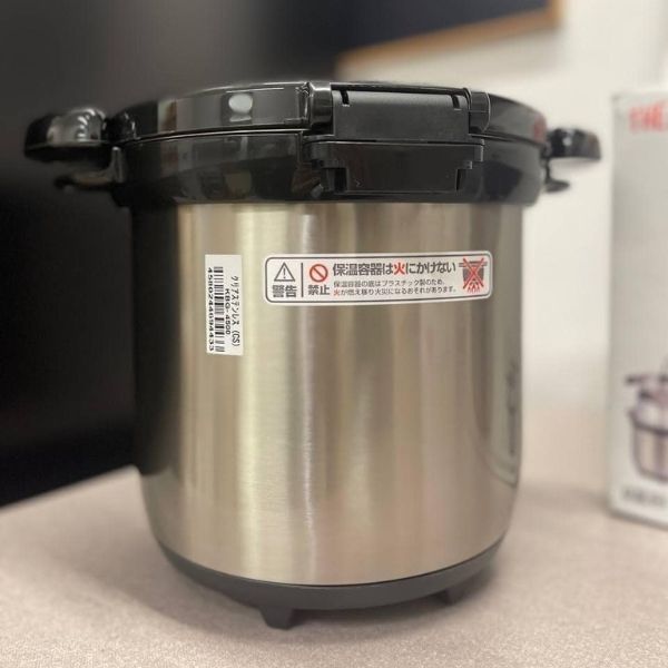 Nồi ủ Thermos 4.5L KBG 4500 CS - Nội địa Nhật