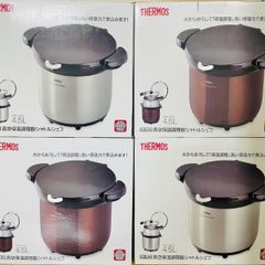  Nồi ủ Thermos 4.5L KBG 4500 CS - Nội địa Nhật 