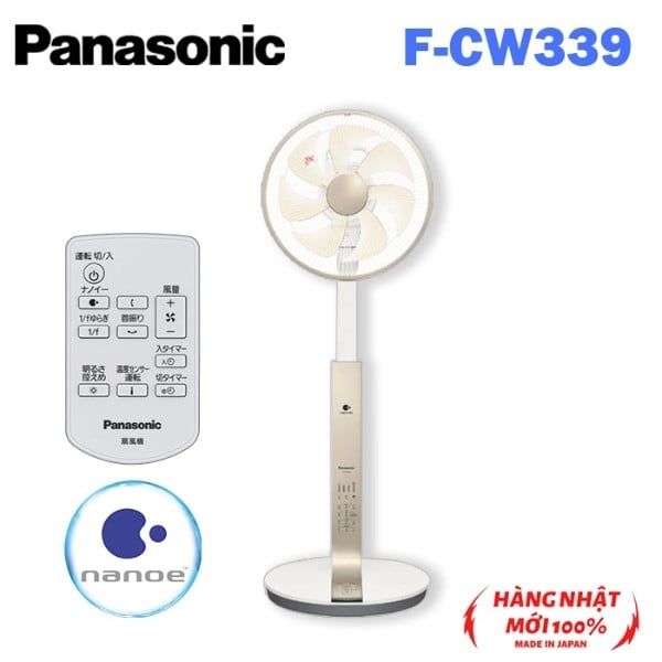 Quạt Cây Panasonic F-CW339 NanoE Xoay 3D (Model 2023)