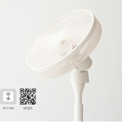  Quạt điều hoà Lezen LZCO8000 động cơ BLDC - Hàn Quốc 14 cánh 