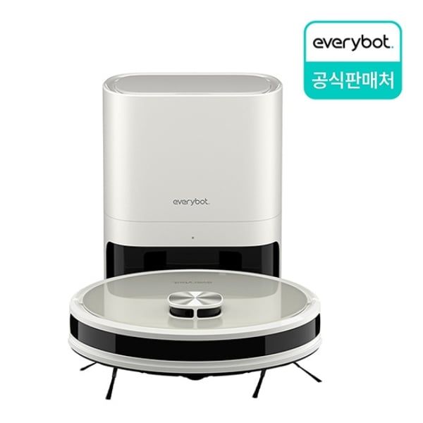 Robot hút bụi lau nhà Everybot Q3 Plus 3in1