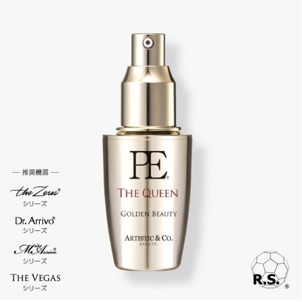Serum Pe The Queen – Tinh chất dưỡng da cao cấp (40 ml)
