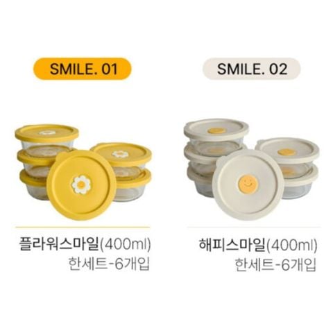 SET 6 hộp đựng thực phẩm Happy Smile 400ml