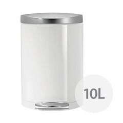  Thùng rác bán nguyệt Simplehuman 10L màu trắng 