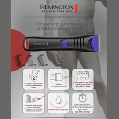  Tông đơ cắt tóc Remington BHT250 có sạc 
