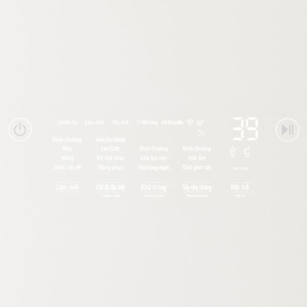 Tủ giặt hấp sấy LG Styler S5BOC màu be 5 móc 1 quần