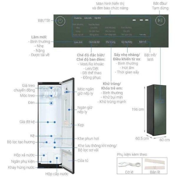 Tủ giặt hấp sấy LG Styler S5BOC màu be 5 móc 1 quần