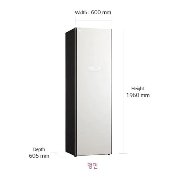 Tủ giặt hấp sấy LG Styler S5GOC màu xanh rêu khói