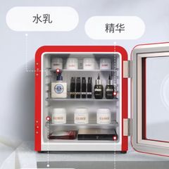  Tủ lạnh HCK 48L - Màu Đỏ 