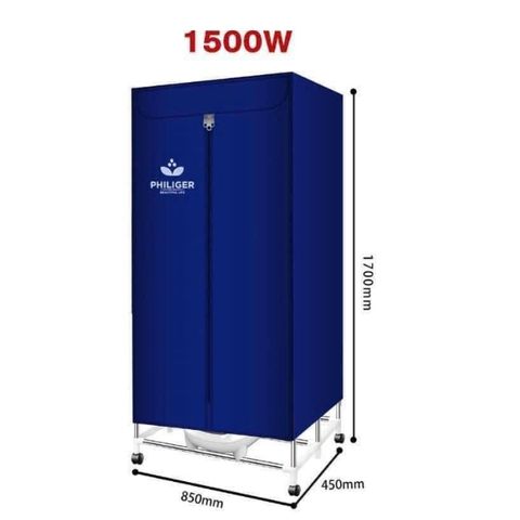 Tủ sấy quần áo Philiger 1500W