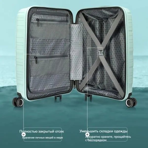 Vali American Tourister Haima NF9 size 20 cabin