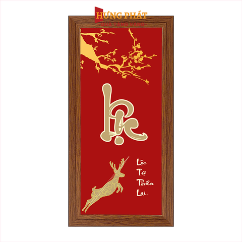 Tranh Chữ Lộc Hươu Vàng Dát Vàng 24K 13x26cm
