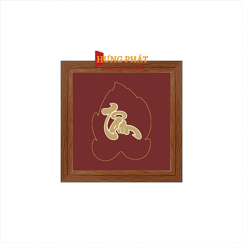 Tranh Chữ Tâm Hoa Sen Dát Vàng 24K 15x15cm