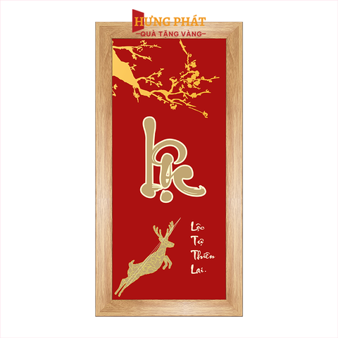 Tranh Chữ Lộc Hươu Vàng Dát Vàng 24K 13x26cm