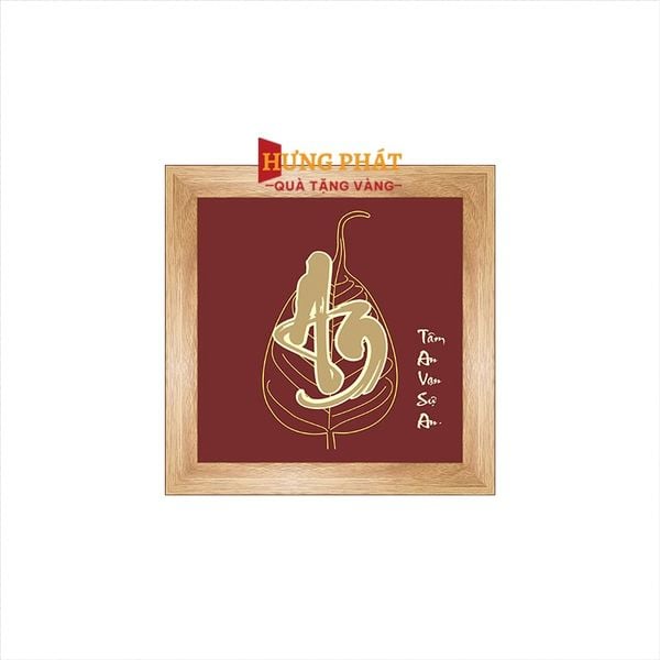 Tranh Chữ An Lá Bồ Đề Dát Vàng 24K 15x15cm