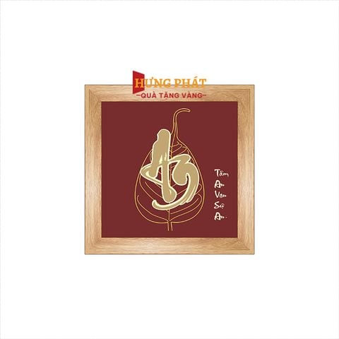 Tranh Chữ An Lá Bồ Đề Dát Vàng 24K 15x15cm