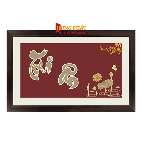 Tranh Chữ Tri Ân Hoa Sen Dát Vàng 24K 55x35cm