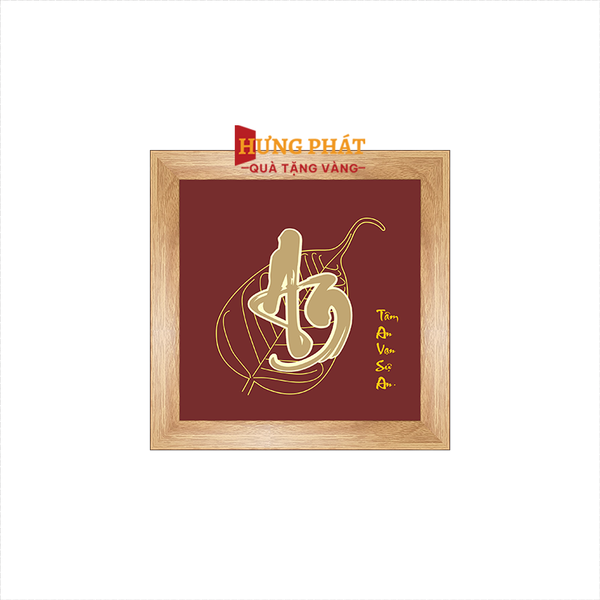 Tranh Chữ An Lá Bồ Đề Dát Vàng 24K 15x15cm