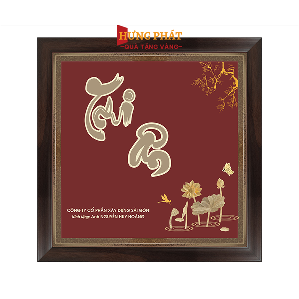 Tranh Chữ Tri Ân Hoa Sen Dát Vàng 24K 45x45cm