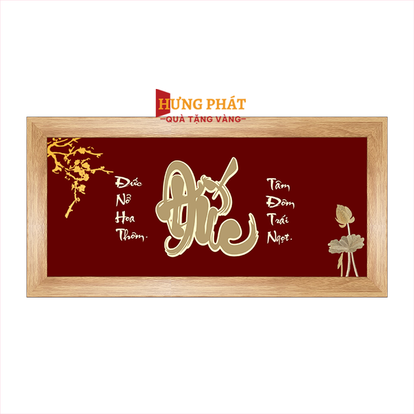 Tranh Chữ Đức Hoa Sen Dát Vàng 24K 26x13cm