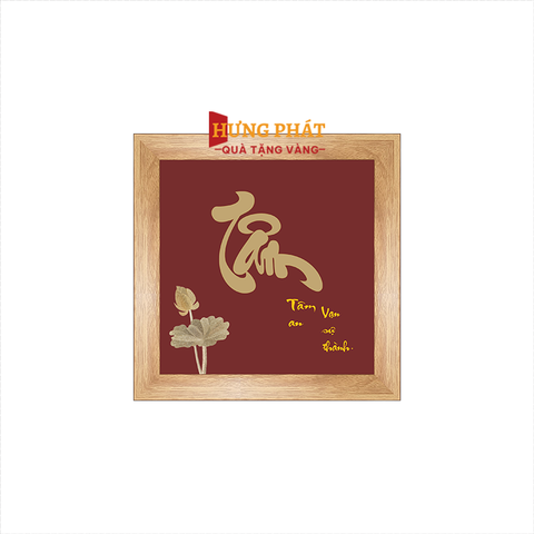 Tranh Chữ Tâm Hoa Sen Dát Vàng 24K 15x15cm