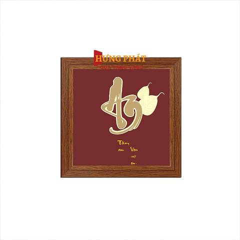 Tranh Chữ An Lá Bồ Đề Dát Vàng 24K 15x15cm