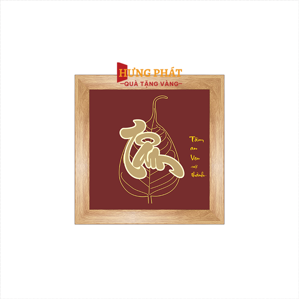 Tranh Chữ Tâm Lá Bồ Đề Dát Vàng 24K 15x15cm