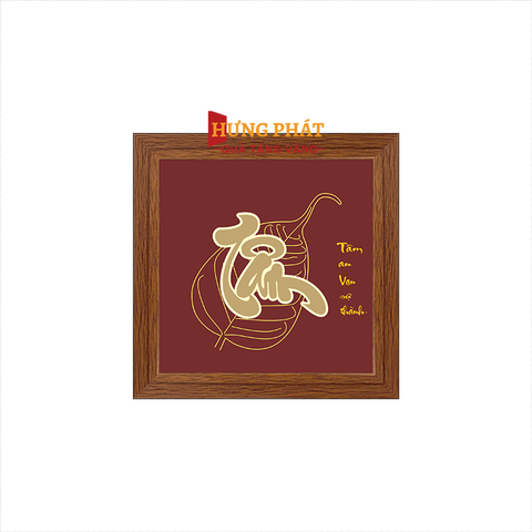 Tranh Chữ Tâm Lá Bồ Đề Dát Vàng 24K 15x15cm