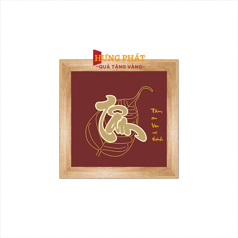 Tranh Chữ Tâm Lá Bồ Đề Dát Vàng 24K 15x15cm