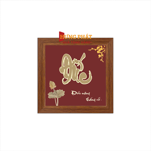 Tranh Chữ Đức Hoa Sen Dát Vàng 24K 15x15cm