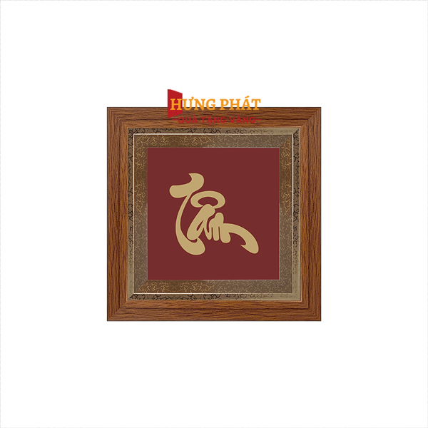 Tranh Chữ Tâm Dát Vàng 24K 15x15cm