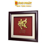 Tranh Chữ Hiếu Dát Vàng 24K
