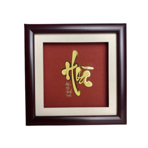 Tranh Chữ Hòa Dát Vàng 24K
